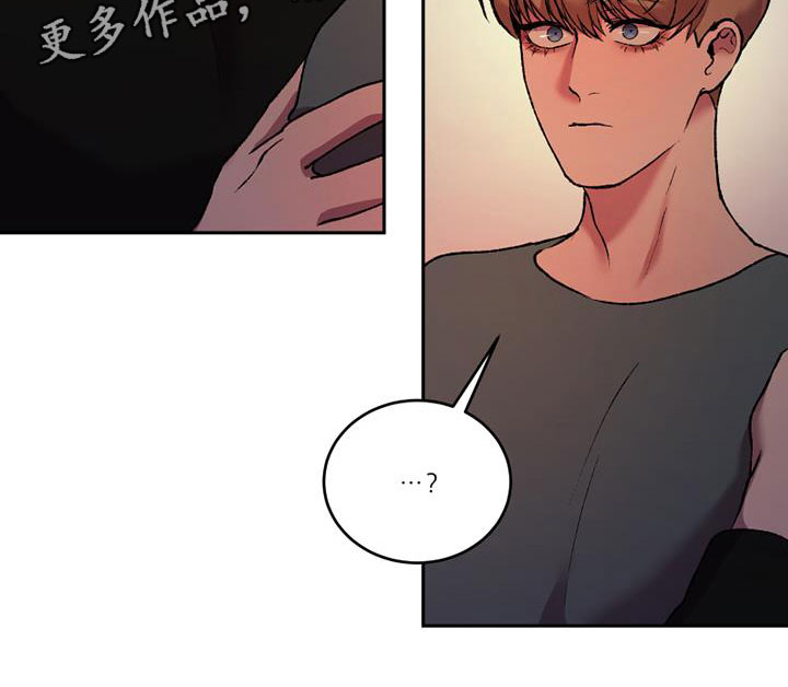 第18章：不可以32