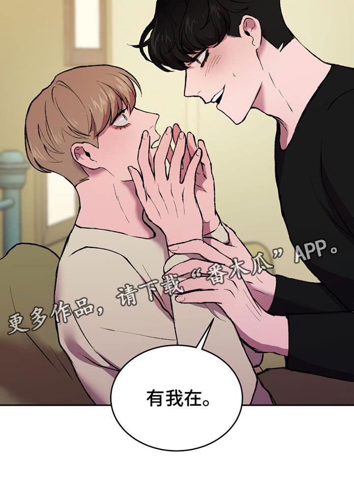 第9章：拥抱24
