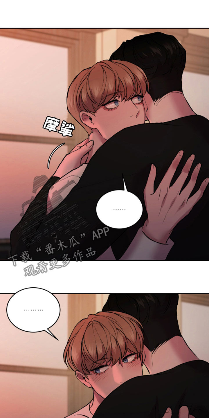 第34章：好温暖9