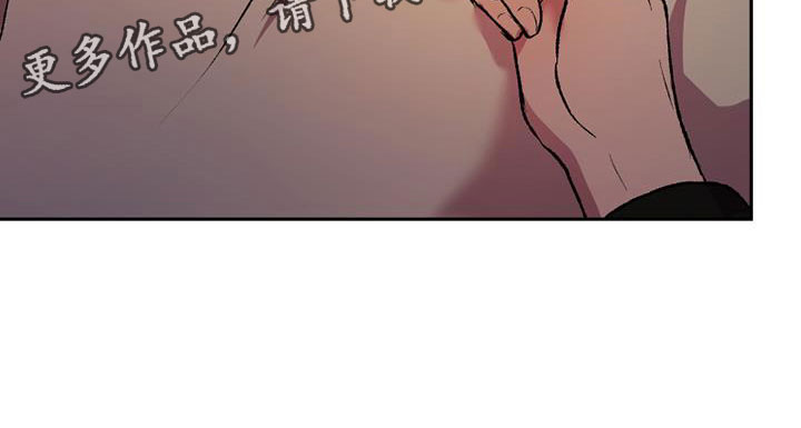 第14章：崩溃25