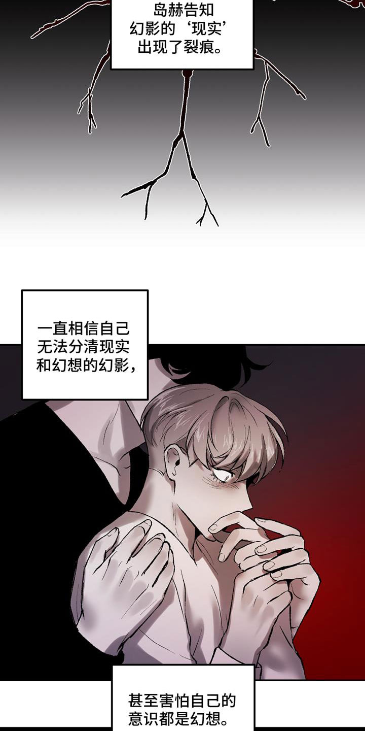第1章：要去哪6