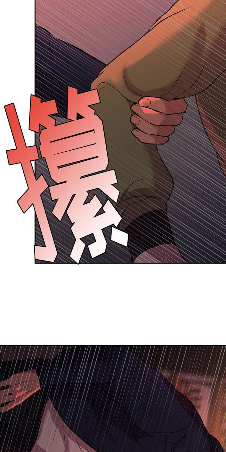 第4章：逃跑吗29