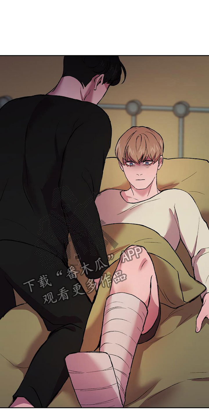 第9章：拥抱16