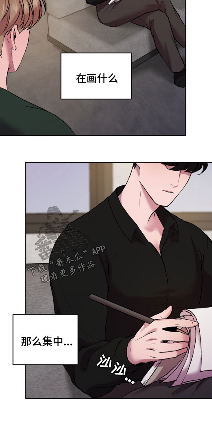 第37章：邮件11