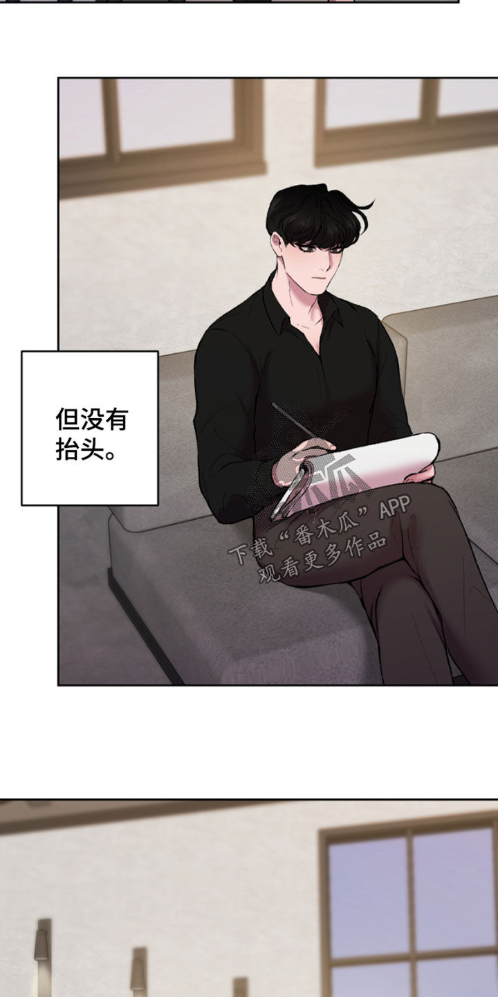 第37章：邮件9