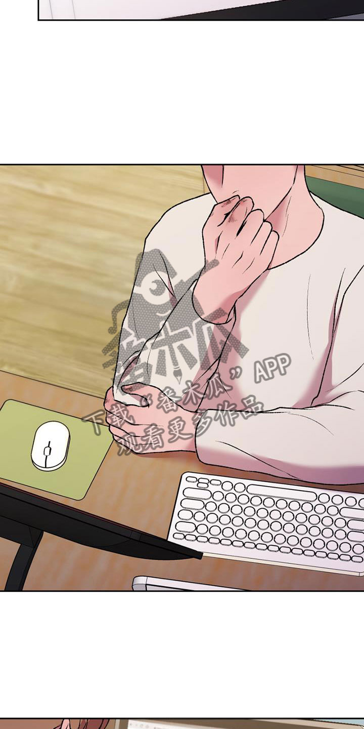 第19章：蠢事26