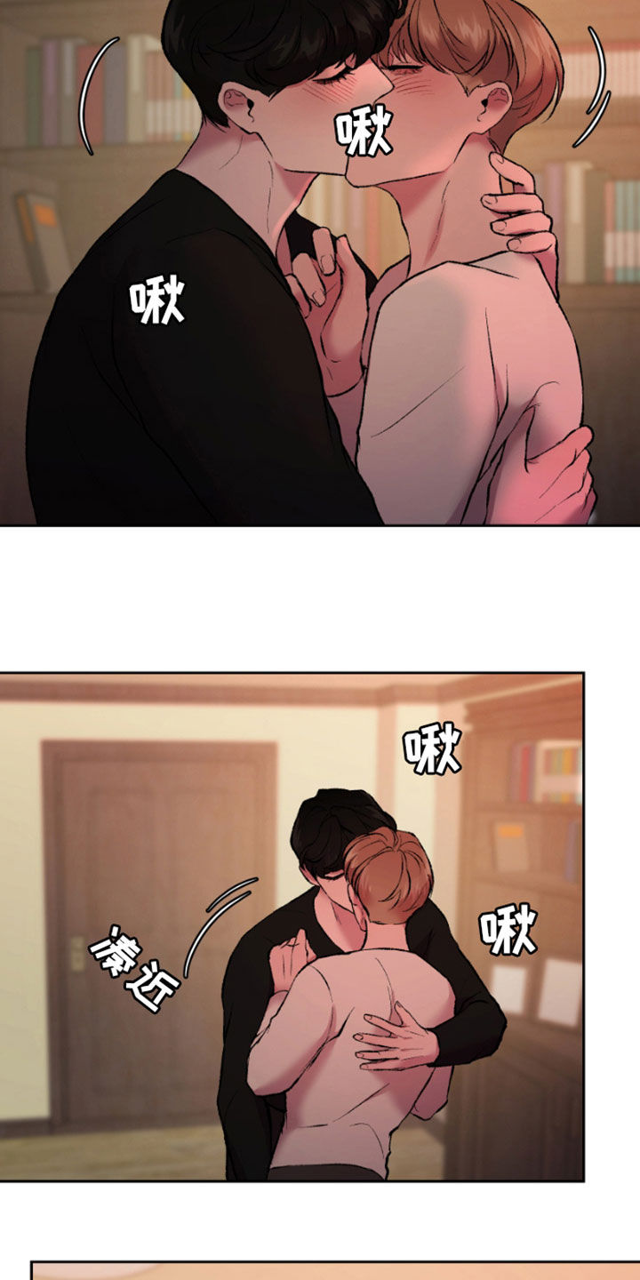 第34章：好温暖14