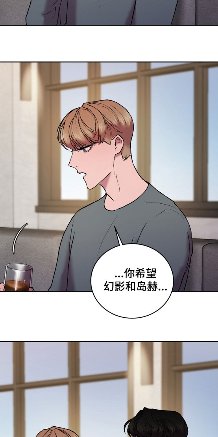 第26章：探讨11