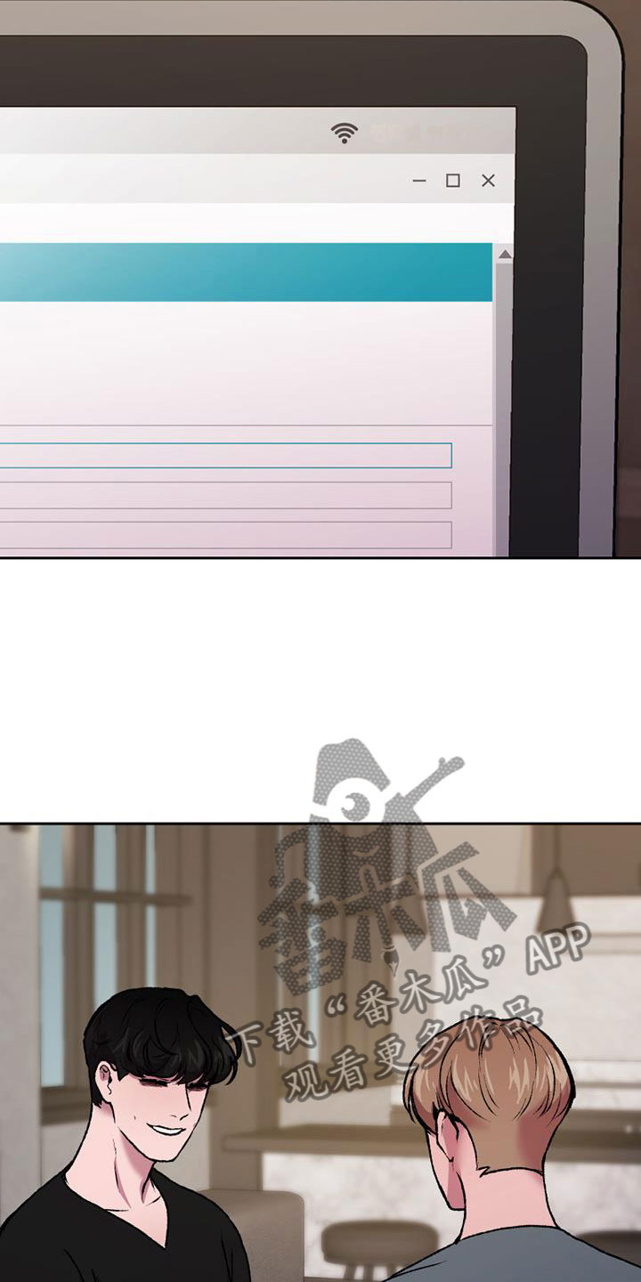 第17章：重新连载17
