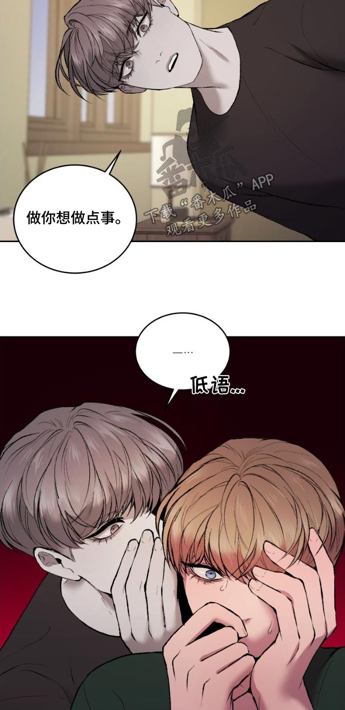 第38章：有趣的5