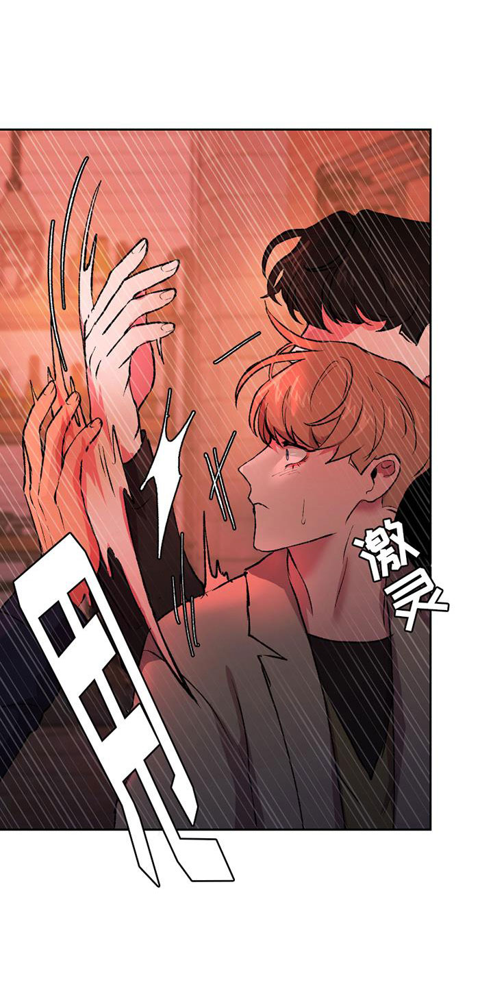 第5章：什么关系18