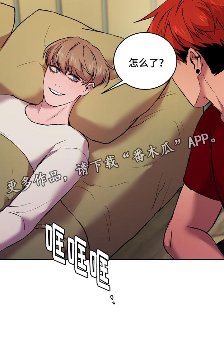 第10章：真假34