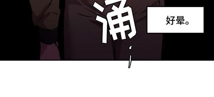 第5章：什么关系12