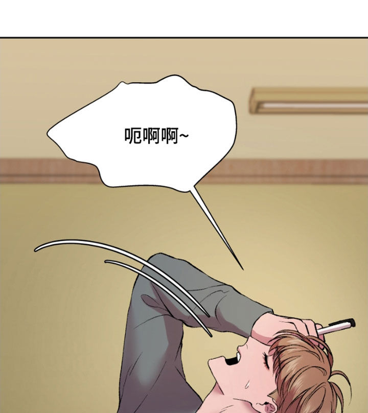 第25章：结局13