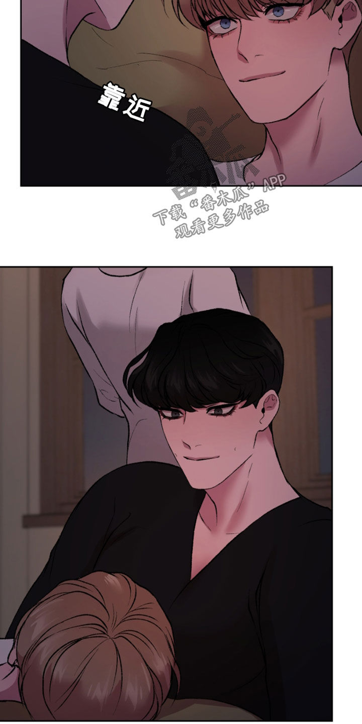 第35章：利用21