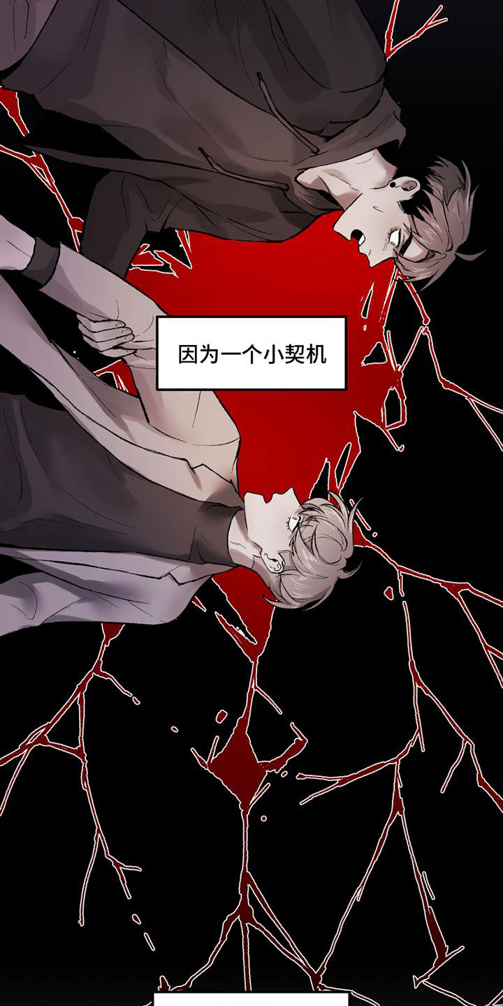 第1章：要去哪5