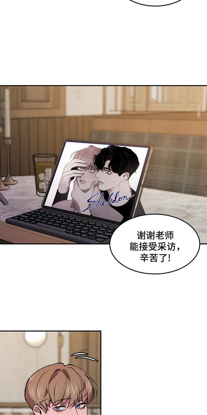 第1章：要去哪21