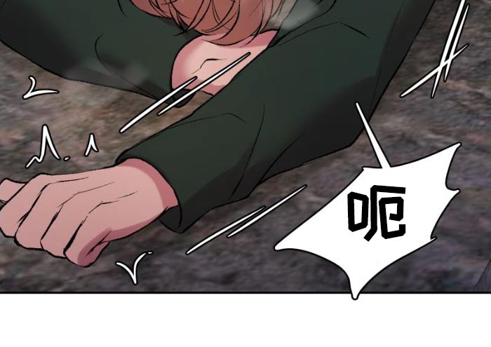 第39章：大脑空白11