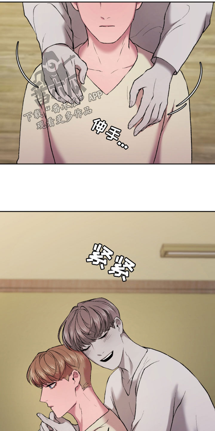 第35章：利用14
