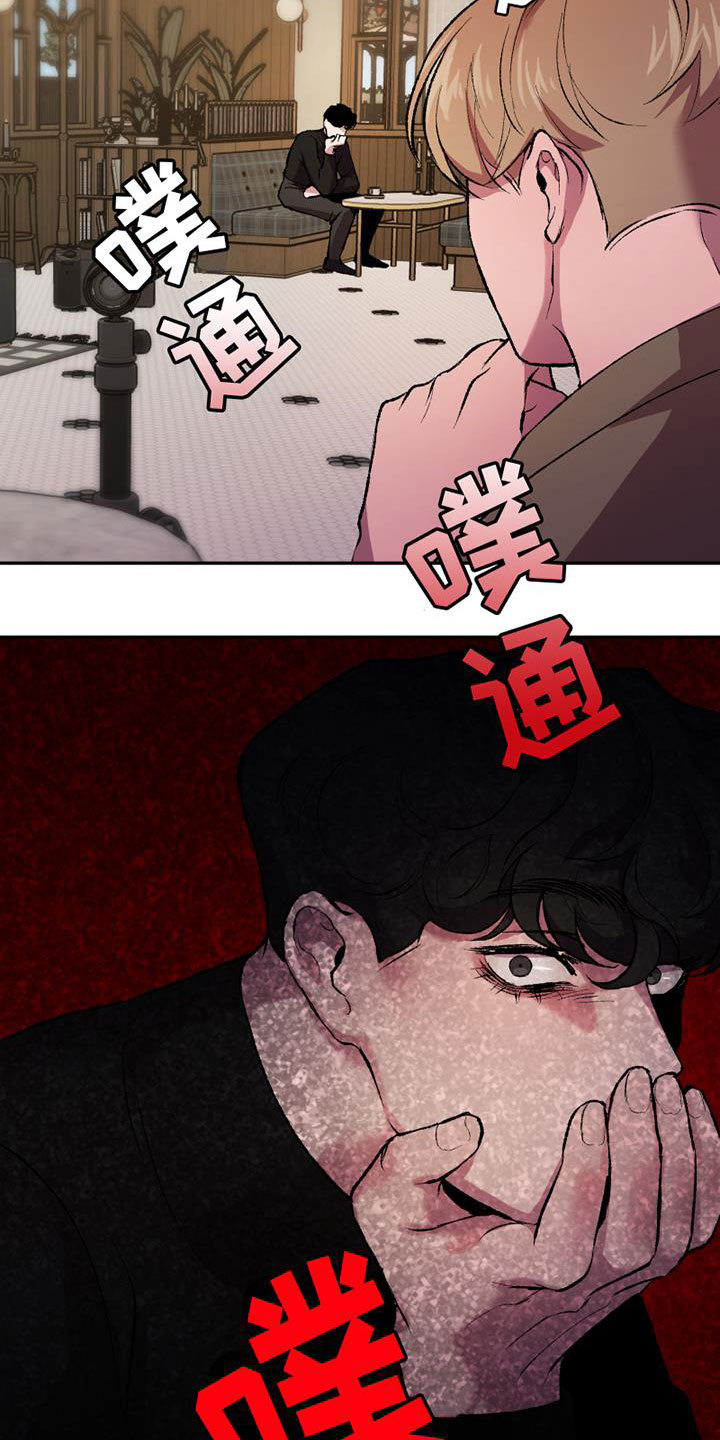 第1章：要去哪19