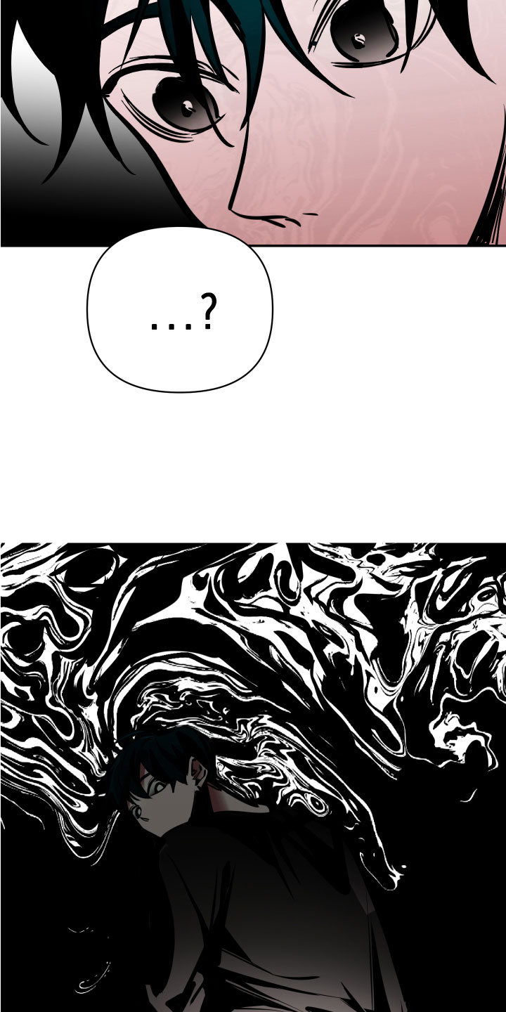 第6章：脚铐26