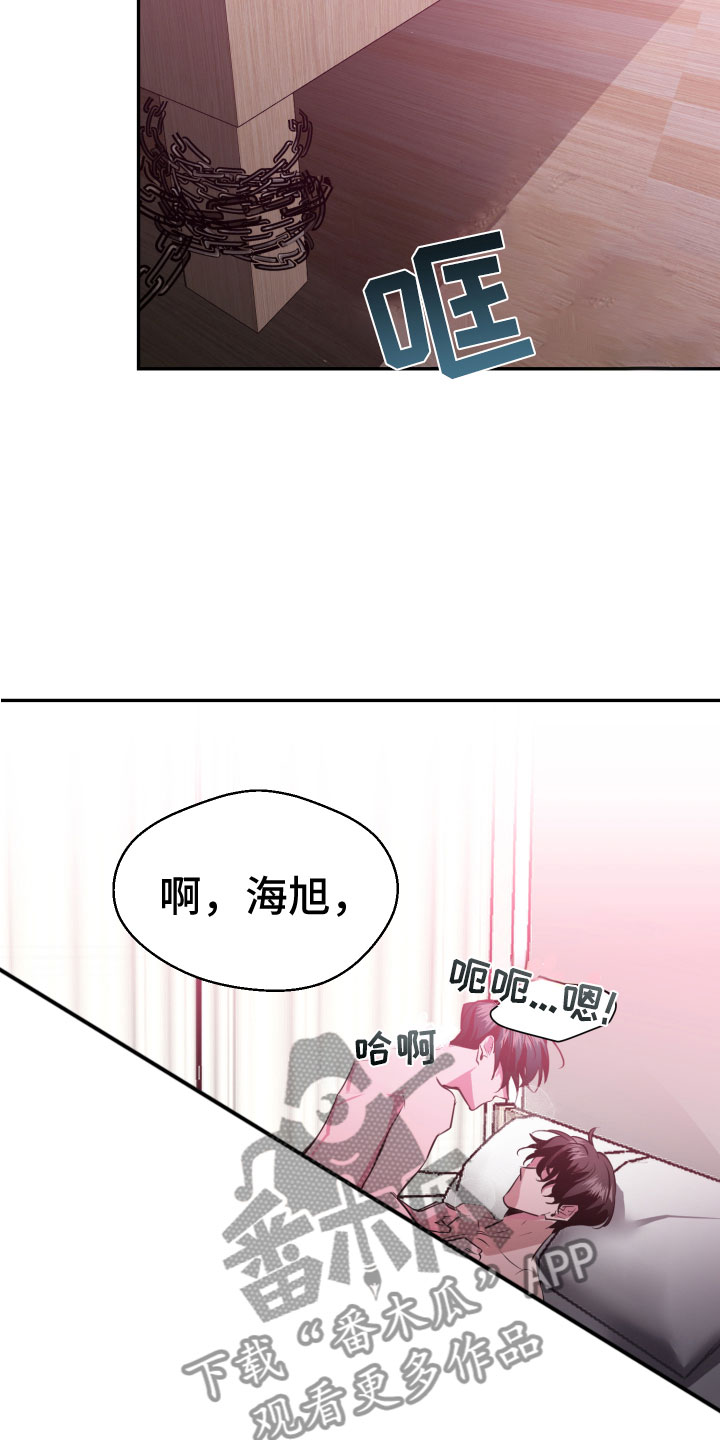 第9章：必须离开21