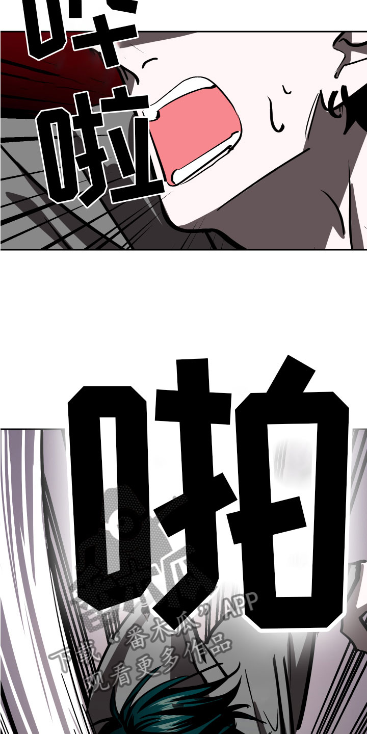 第17章：家人18