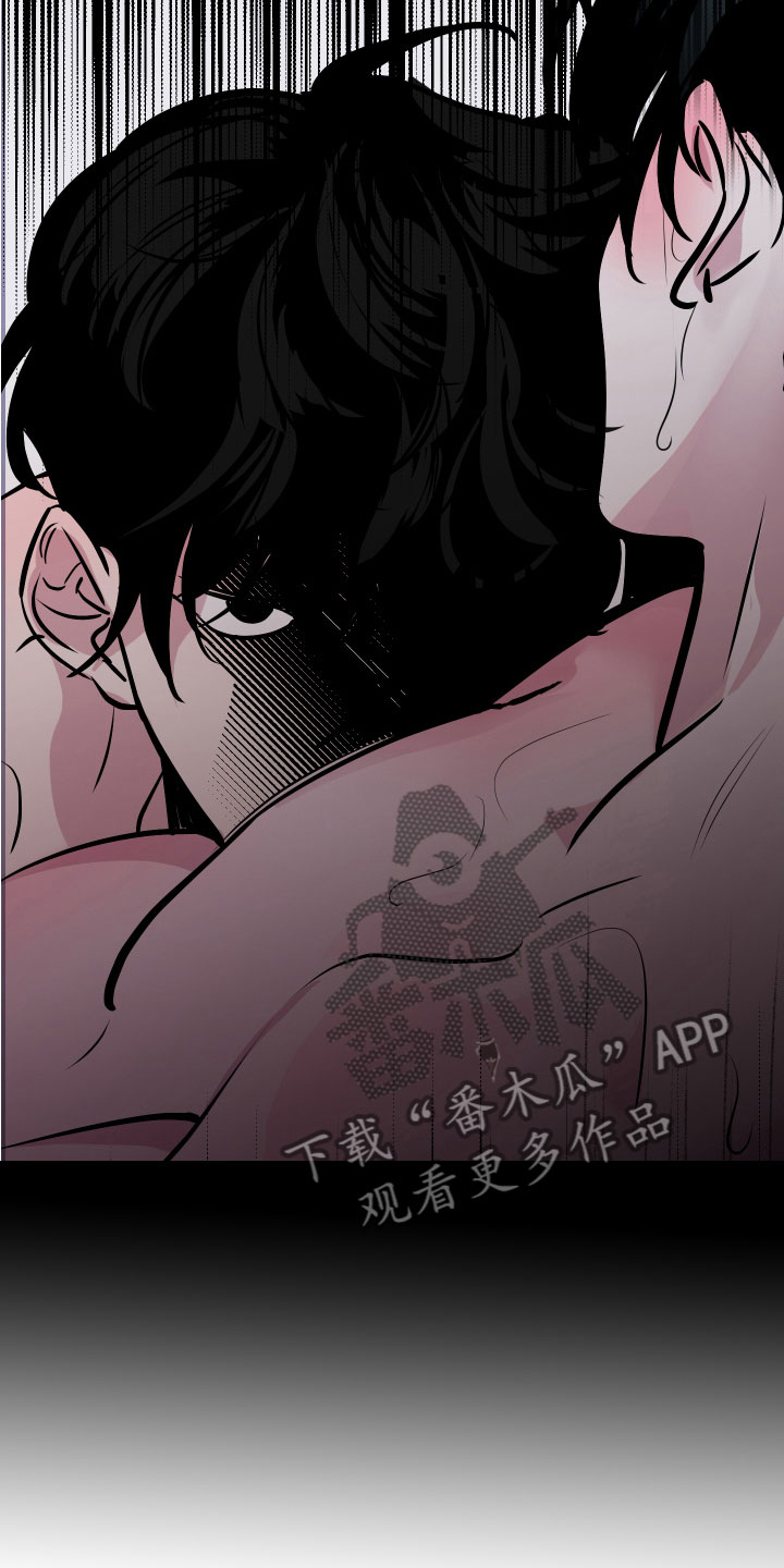 第6章：脚铐16