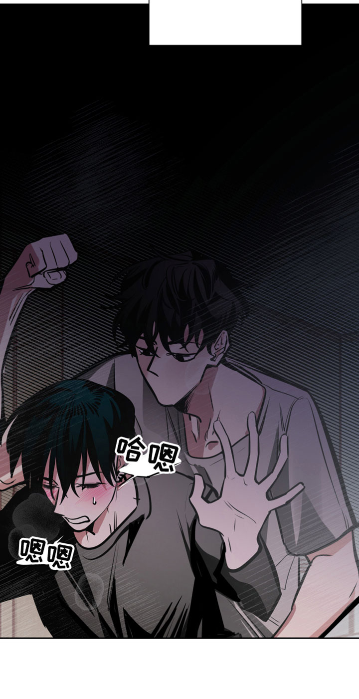 第7章：不行了19