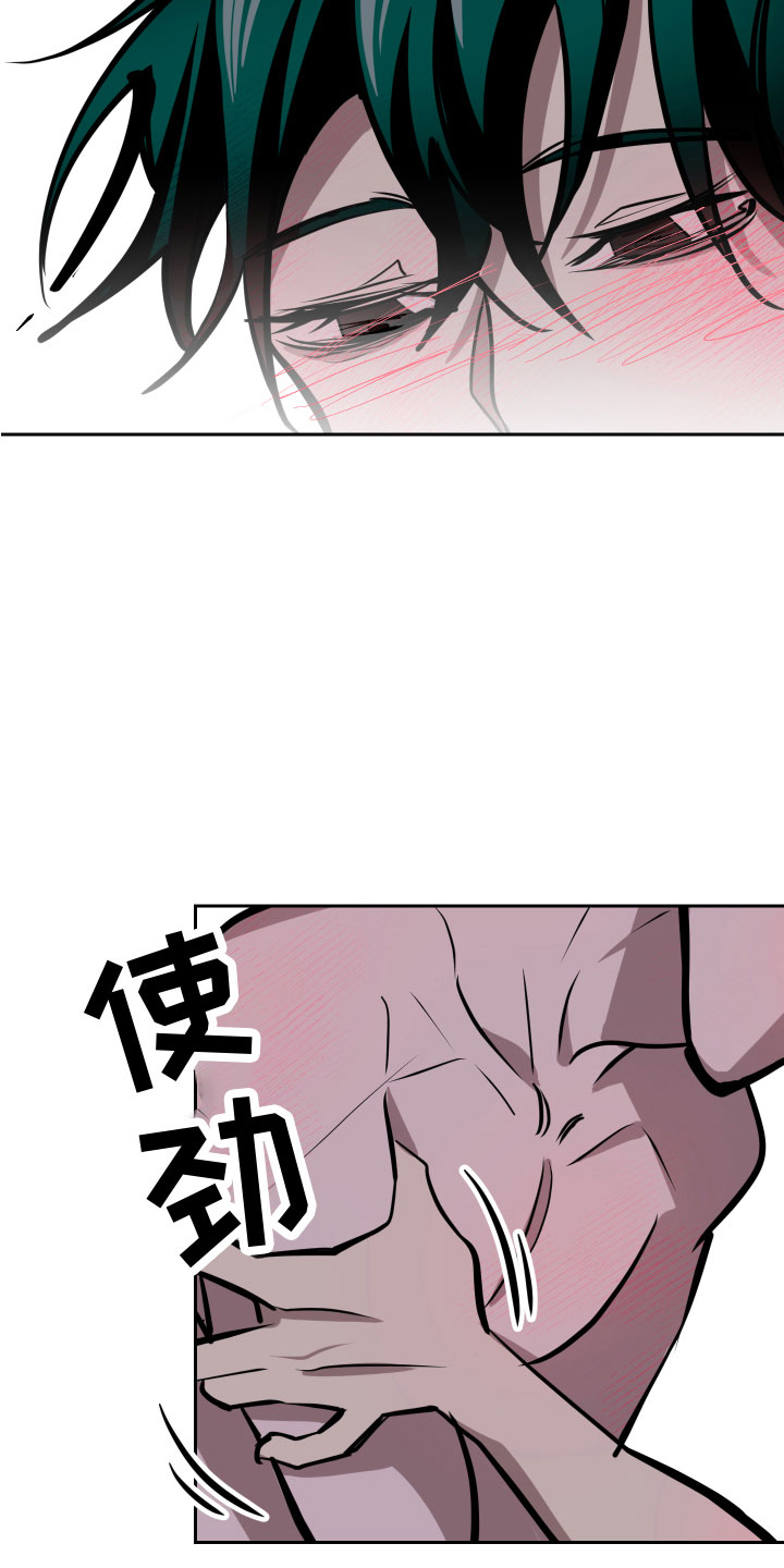 第12章：钥匙20