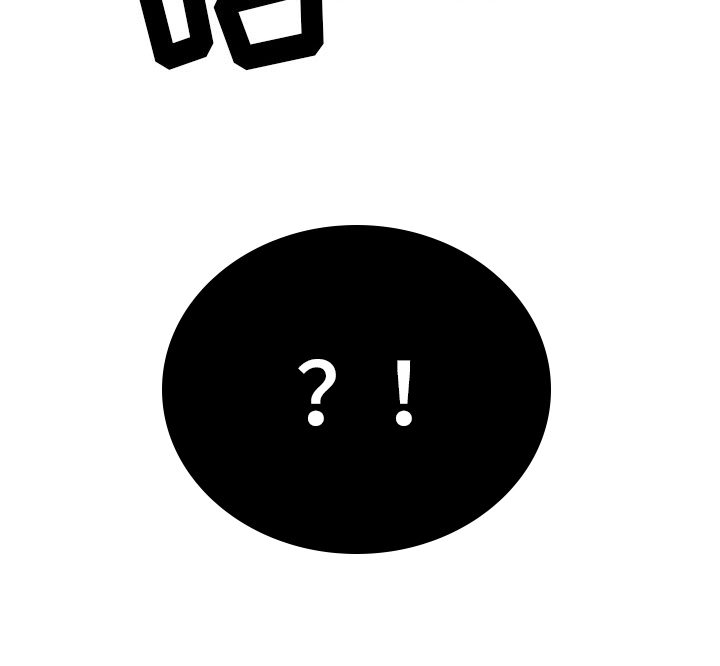 第4章：醉酒26