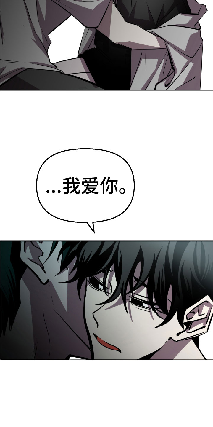 第11章：无路可逃31