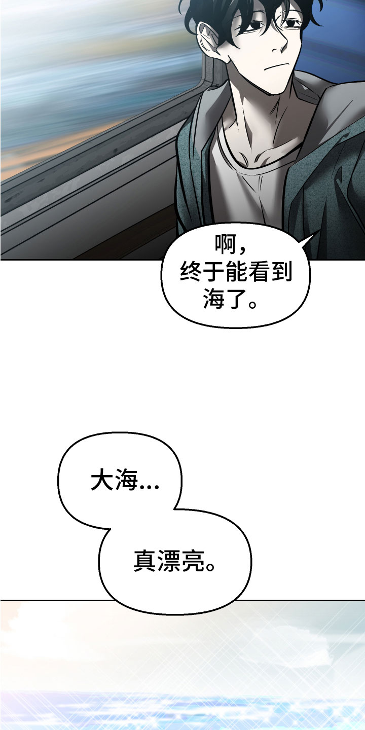 第19章：永远（完结）16