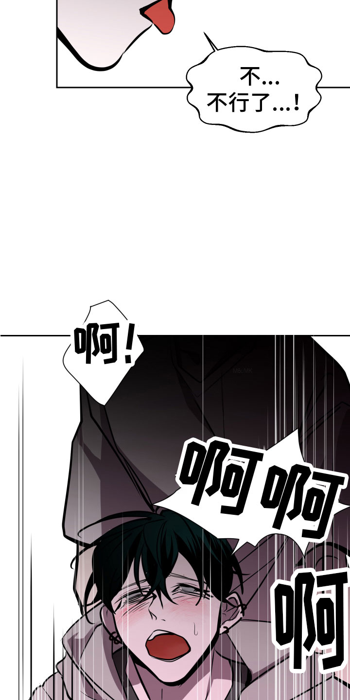 第11章：无路可逃20