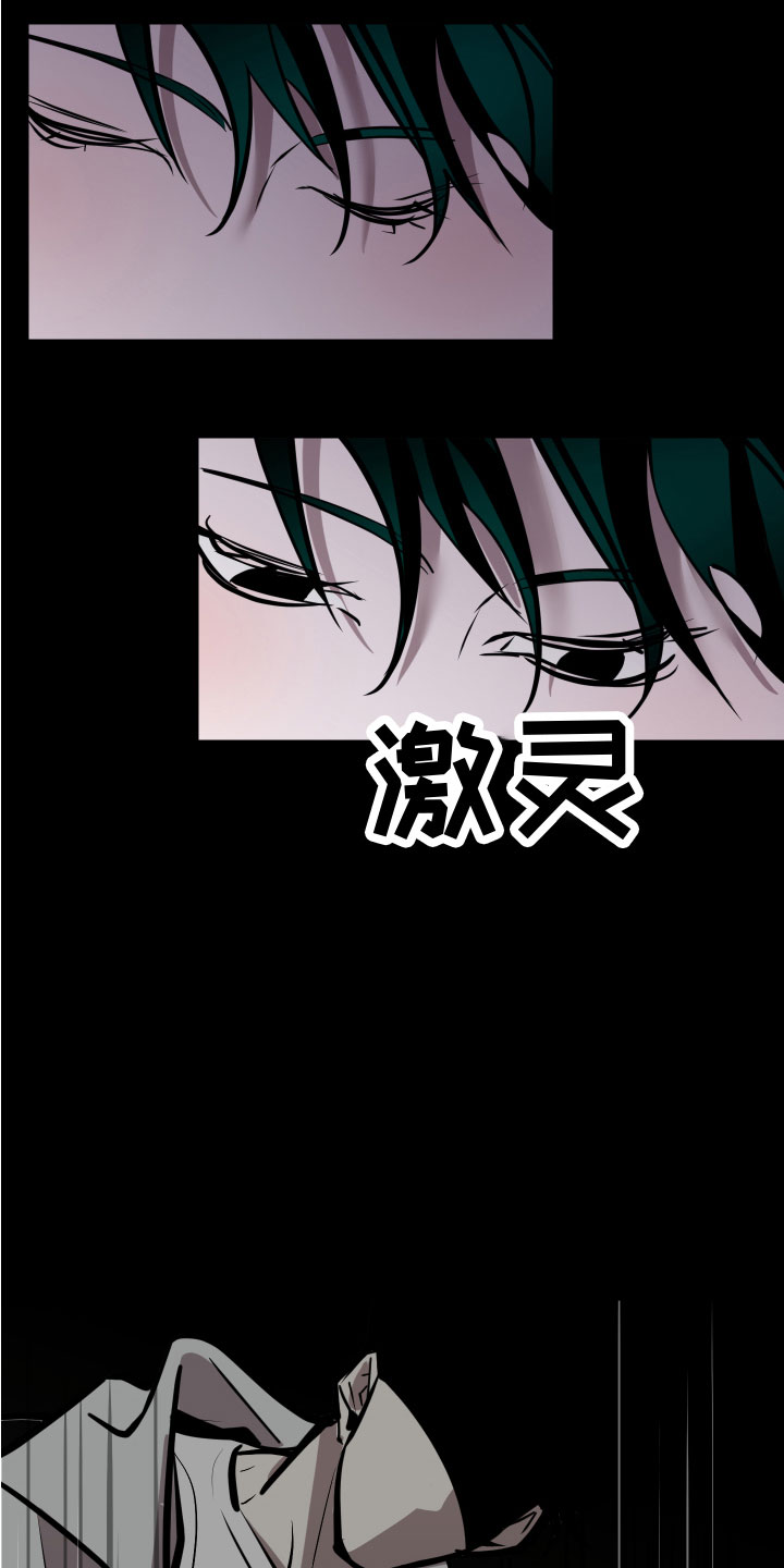 第12章：钥匙23