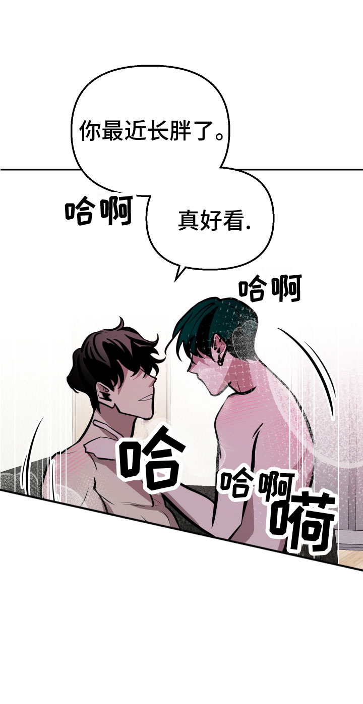 第12章：钥匙15