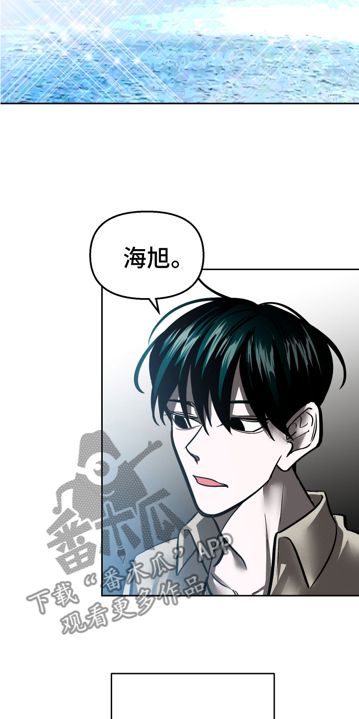 第19章：永远（完结）17