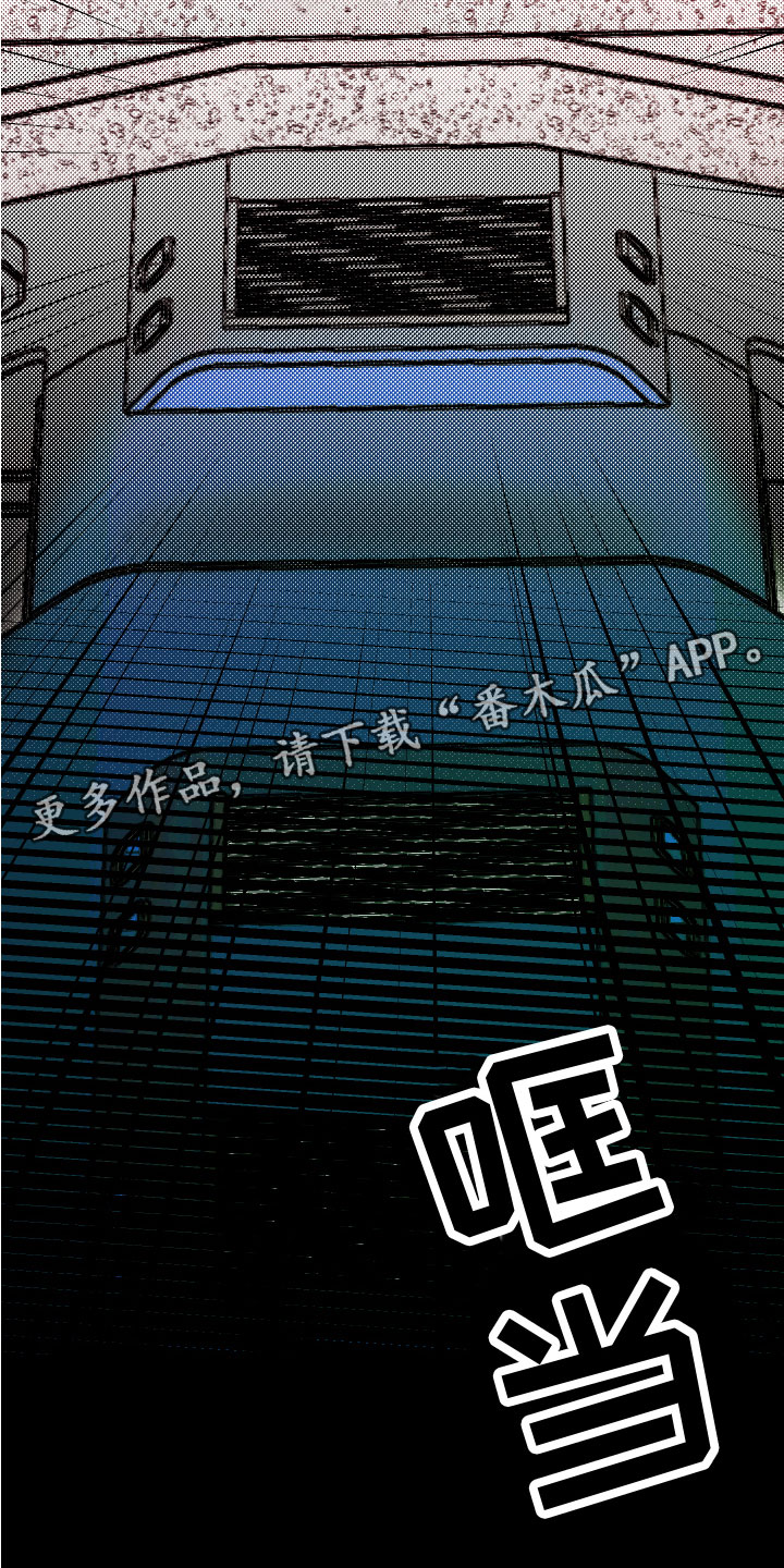 第19章：永远（完结）26