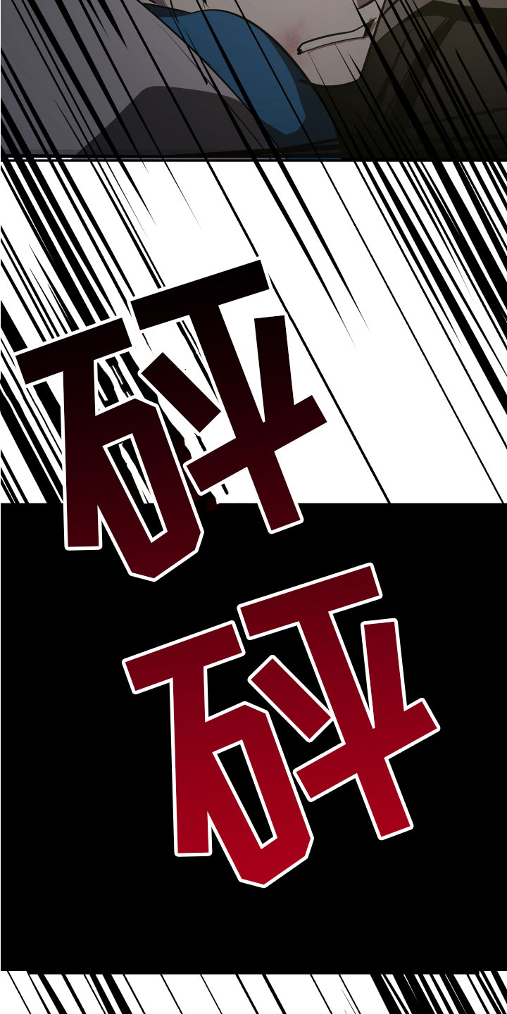 第2章：开始18