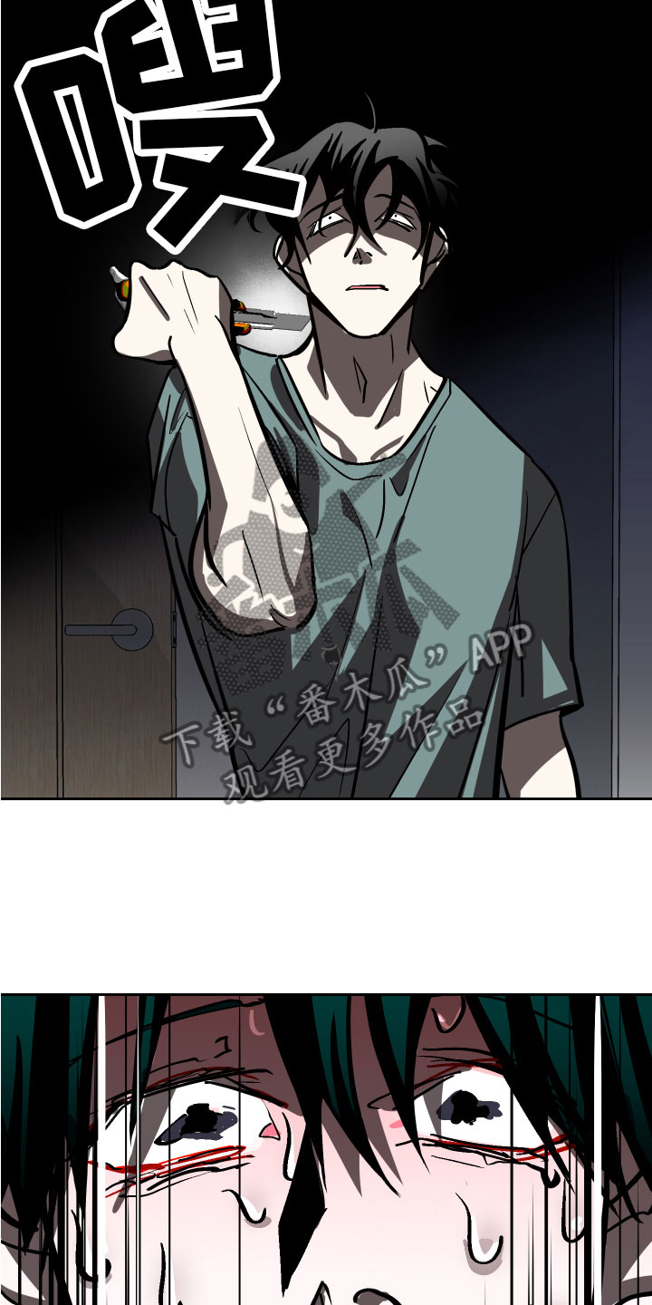 第17章：家人16