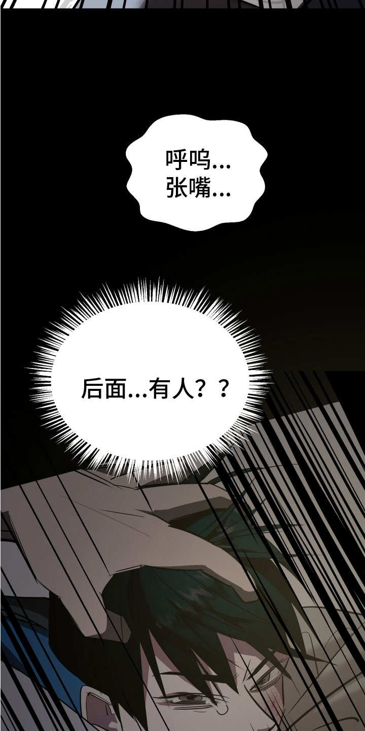 第2章：开始17