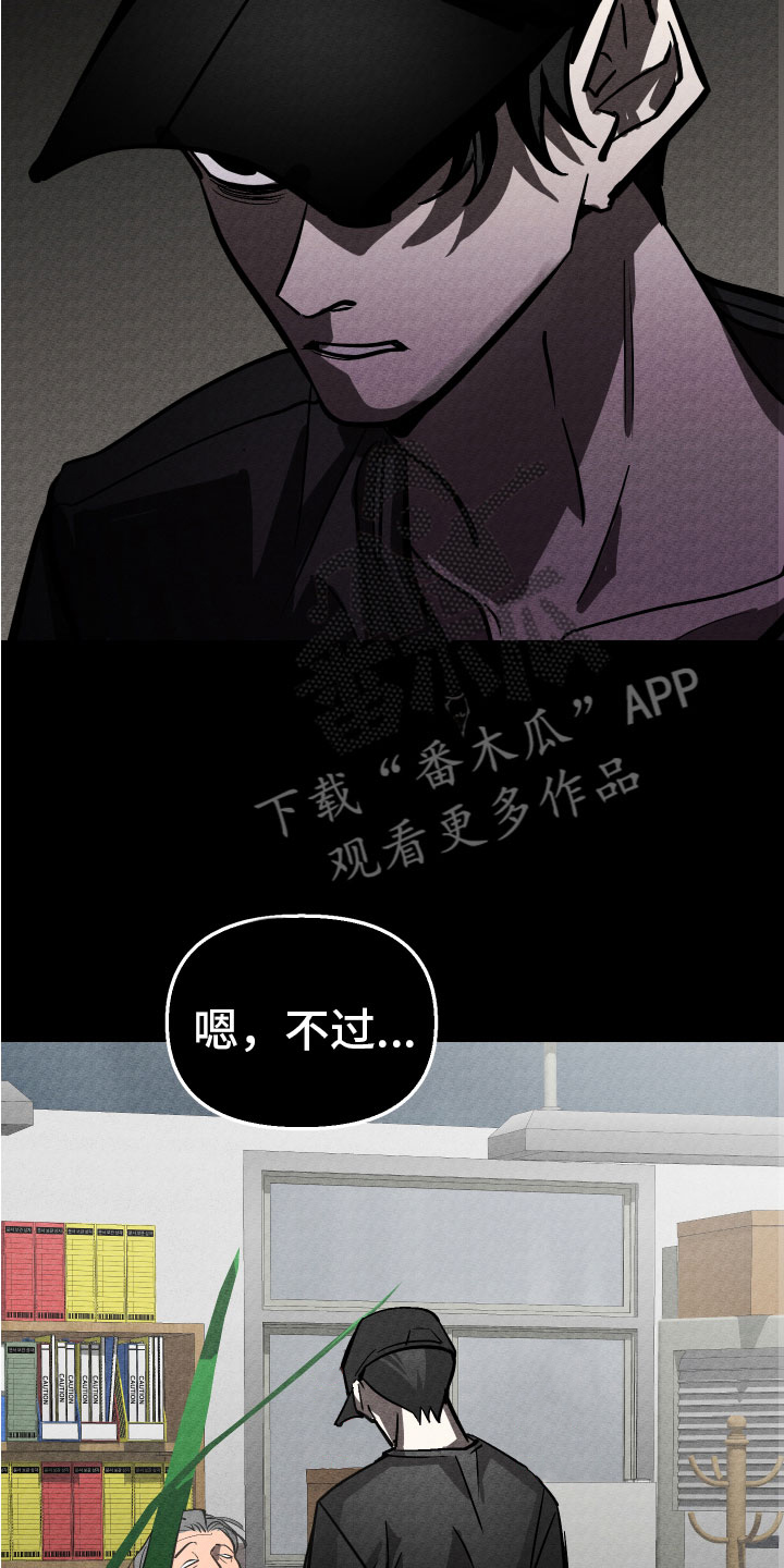 第17章：家人11