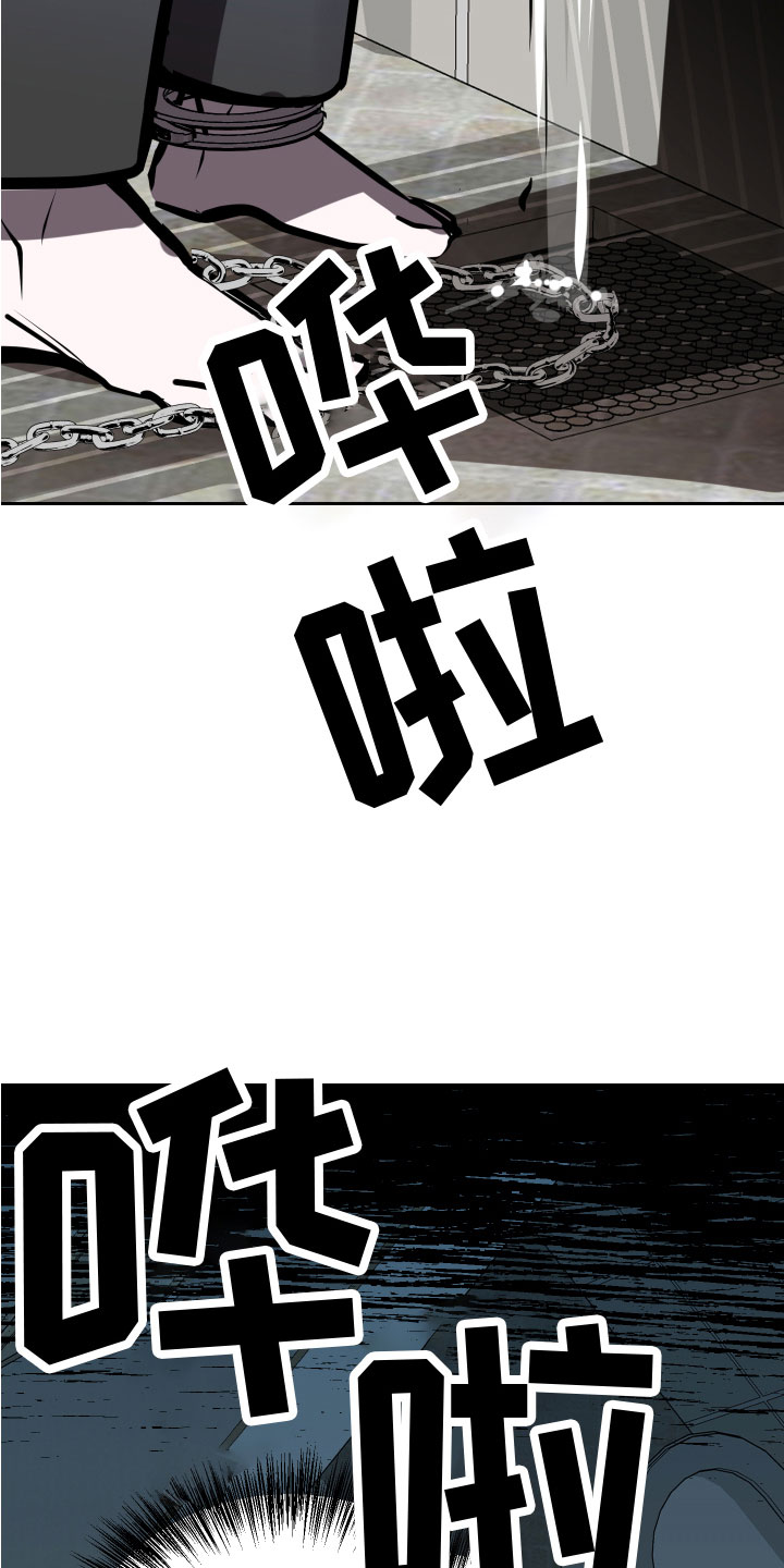 第13章：想要8