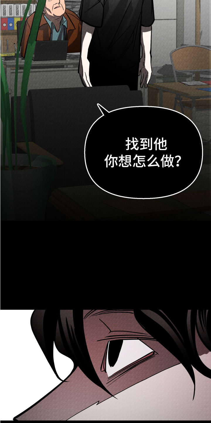 第17章：家人12
