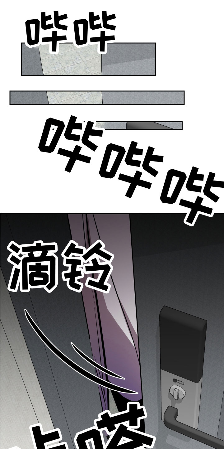 第13章：想要13