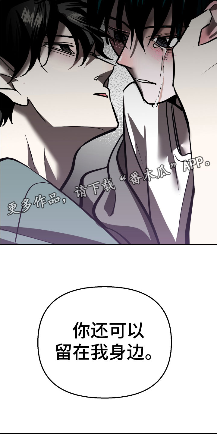 第17章：家人30