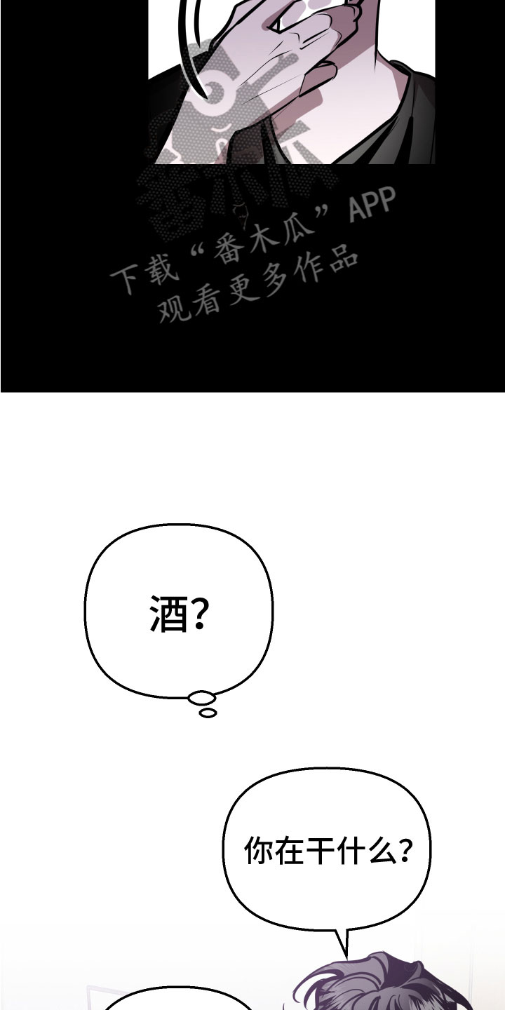 第13章：想要15