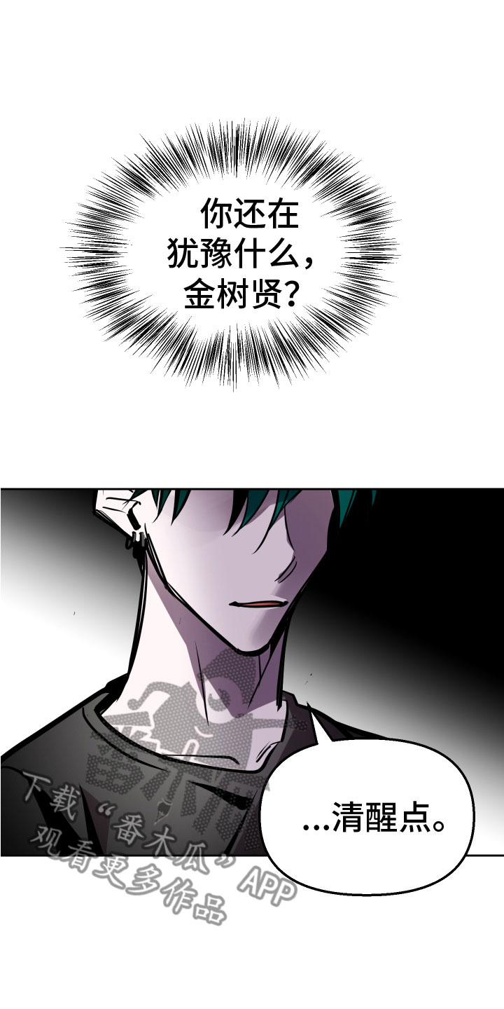 第13章：想要12