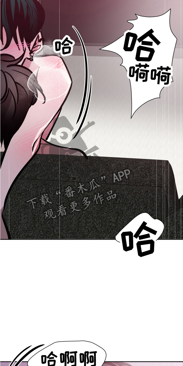 第12章：钥匙10