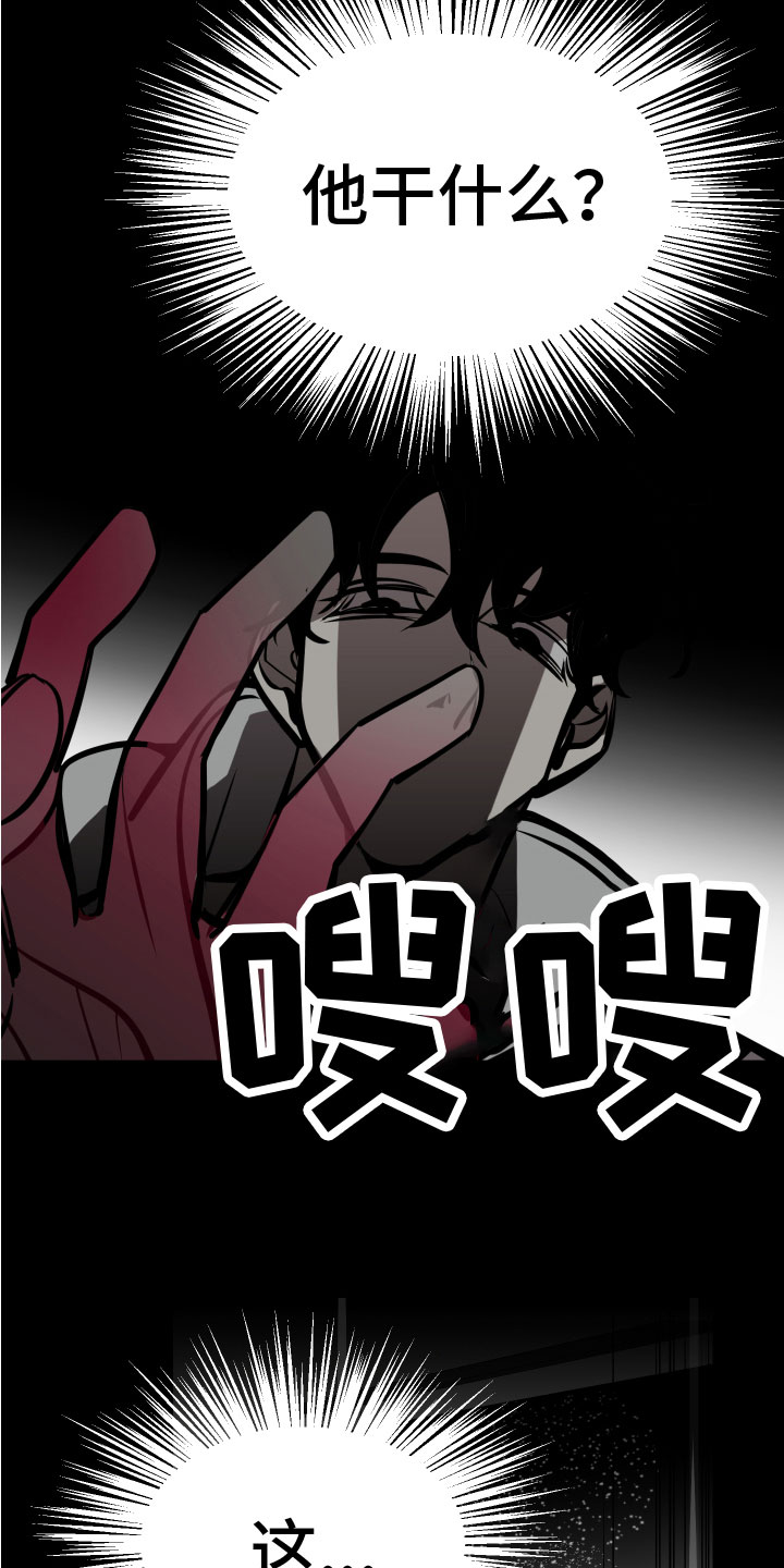 第12章：钥匙25